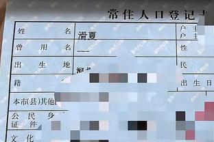 必威平台注册登录截图1